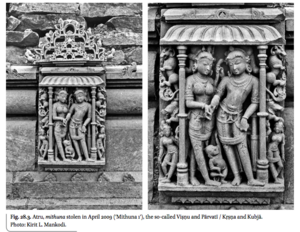 maithuna-1